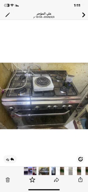 طباخ مصري ماركة فريش استعمال قليل