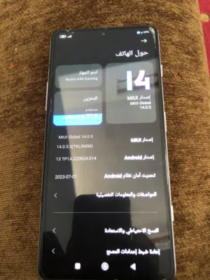 POCO F3 GT /K40 Gaming