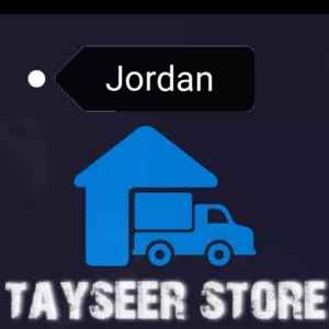 TAYSEER Store