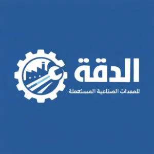 الدقة للمعدات الصناعية المستعملة MG
