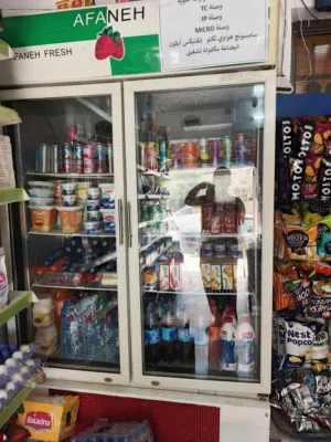 ثلاجة عرض عفانه شغاله للبيع