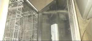 غساله أطباق