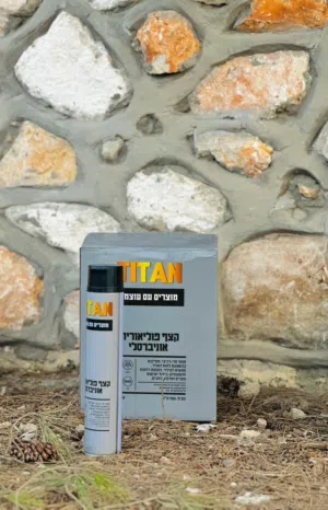 سلكون هايكويز اصلي