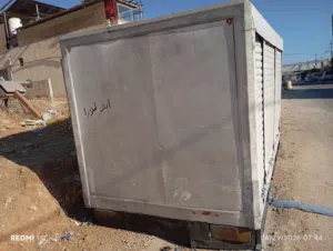 صندوق حافظة سحابات للبيع