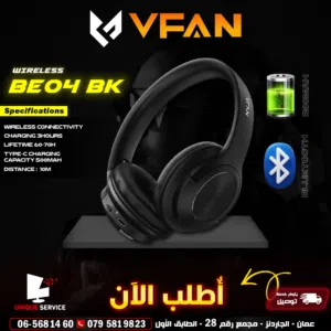 سماعات جديدة براند فيفان تصميم مريح VFAN Wireless BE04 ANC Black Elegent Design Headset
