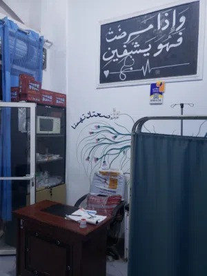 6 m2 . Landlord2