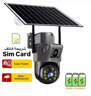 كاميرات مراقبة بالطاقة الشمسية لمراقبة المنازل والبنايات قيد الإنشاء