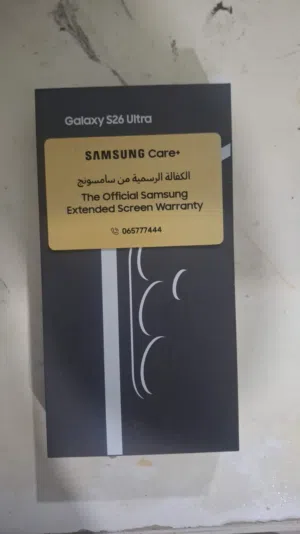 Samsung Galaxy S26 Ultra 256 GB in Amman