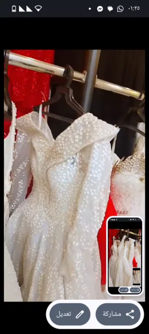 بدلا ت اعراس بيع وايجار