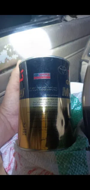 مطلوب كمية زيت تويوتا درجة ثانية علب حديد