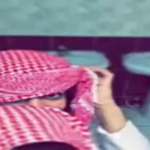 اسعد 