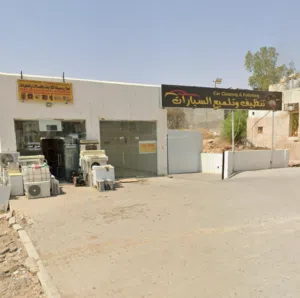 إيجار محلات بموقع ممتاز (مركز المدينة)