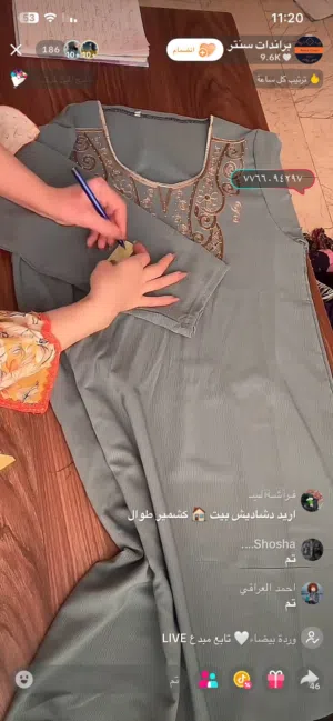 دشاديش قياس لارج قماش بارد
