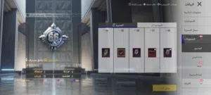 حساب ببجي قوي مجموعه 66 ليفل 81 126 مثك اذا اي واحد له خاطر في الحساب يكلمني واتساب او دردشه