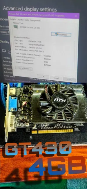 كرت شاشه  msi