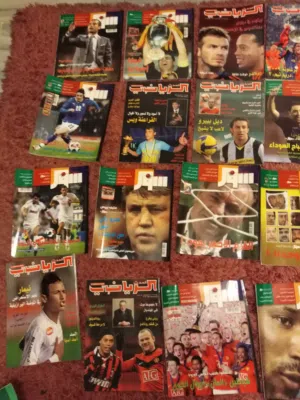 مجلات رياضية قديمة نادرة بحالة جديدة