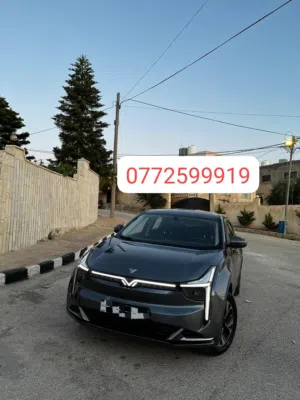 نيتا يو 500 الجيل الثاني Neta U500km 2023