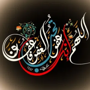 a.alhashmy 