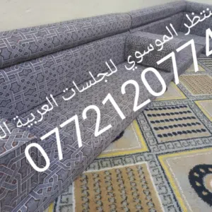 محمد 