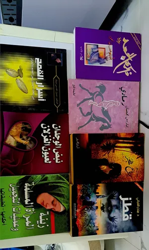‏كتب ‏.‏ جديد‏4