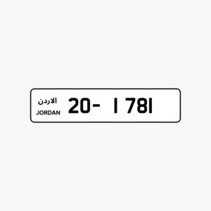 خليك مميزف اقل اسعار