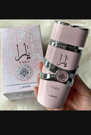 ‏عطور ‏.‏ جديد‏0