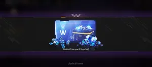 ‏ألعاب فيديو - اخرى ‏.‏ جديد‏1