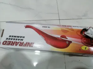 جهاز المساج دولفين