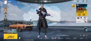 حساب ببجي للبيع مسوئ 71 اسلوب خرافي