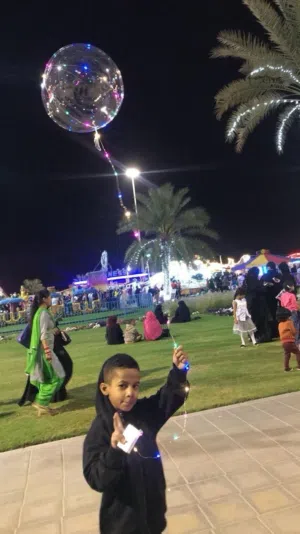 hilal albarwani 