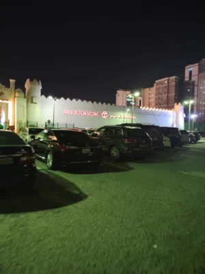شقه للتنازل شرط شراء الاغراض