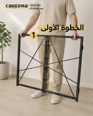 طاولة مكتب طوي / مرسم طوي