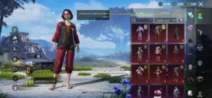 Pubg Accounts and Characters for Sale in Al Batinah