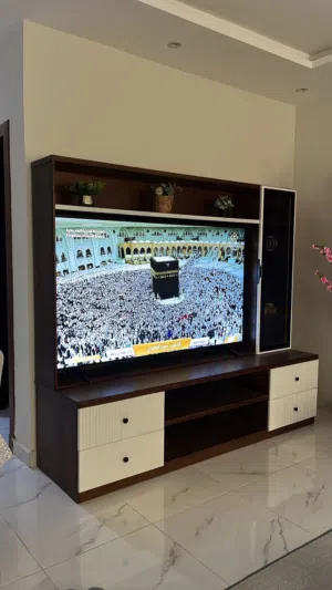 مكتبة تلفزيون مكتبة شاشة
