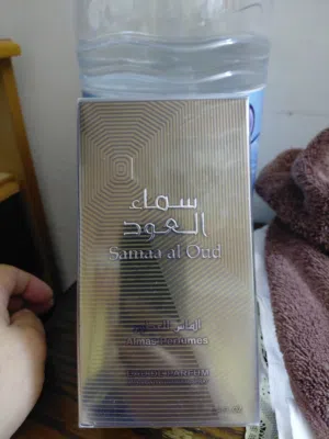 عطور عود سعودية فخمه