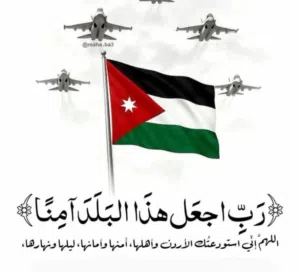 khaled khaled