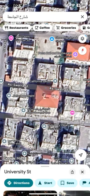 140 m2 3 Bedrooms Apartments for Sale in Irbid University Street