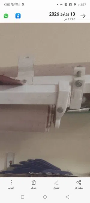 مظلات محلات