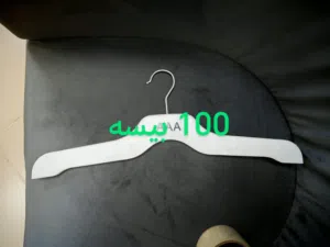 أغراض محل للبيع