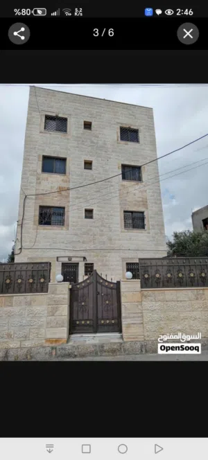 115 m2 3 Bedrooms Apartments for Sale in Salt Ein Al-Basha