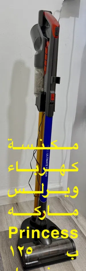 أجهزه كهربائية شبه مستعمله للبيع