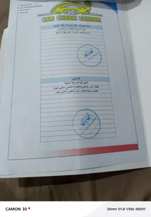 جيب رنيجيد موديل, 22