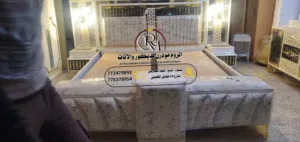 الروم مودرن للغرف والاثاث صنعاء مذبح فكه الكريمي بعد مدارس ضياء المستقبل