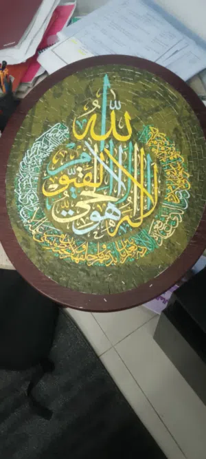 لوحة فسيفساء قياس 55*45 سم جديدة