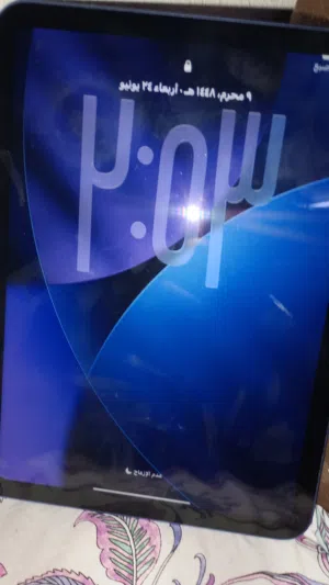 Apple iPad 10 64 GB in Mecca