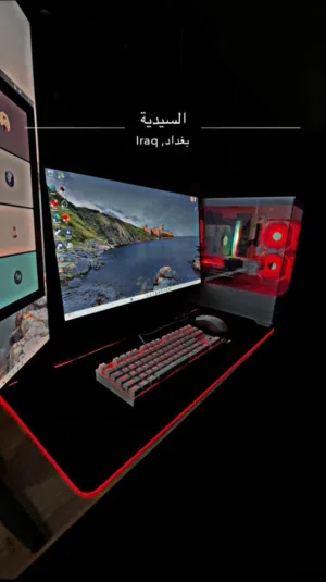 نظيفه PC تجميعه