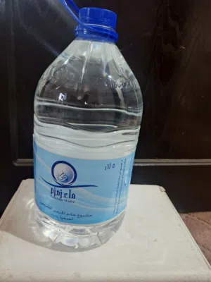 مياه زمزم جالون 5 لتر