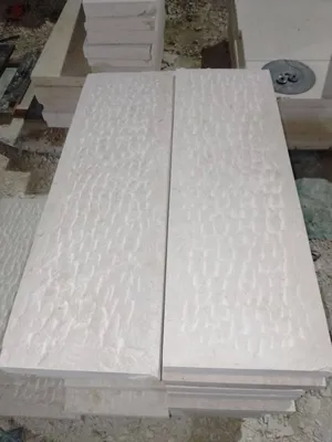 Building Supplies & Materials . New2