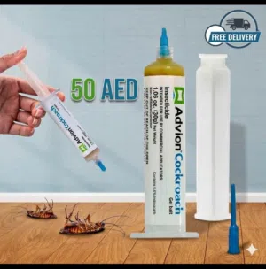 Advion cockroach gel 30g