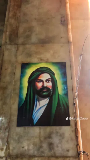 علي 
